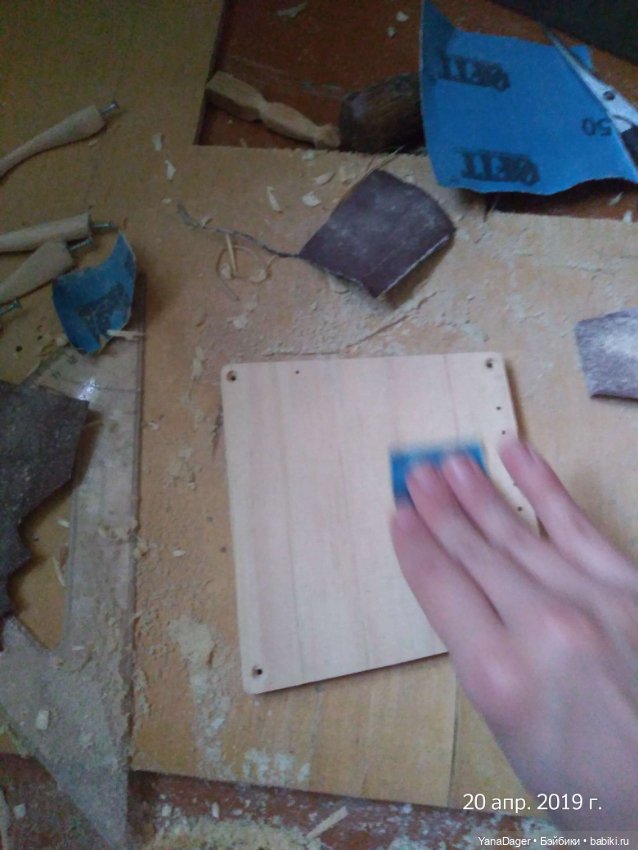 Этапы работ разного периода (фото 6)