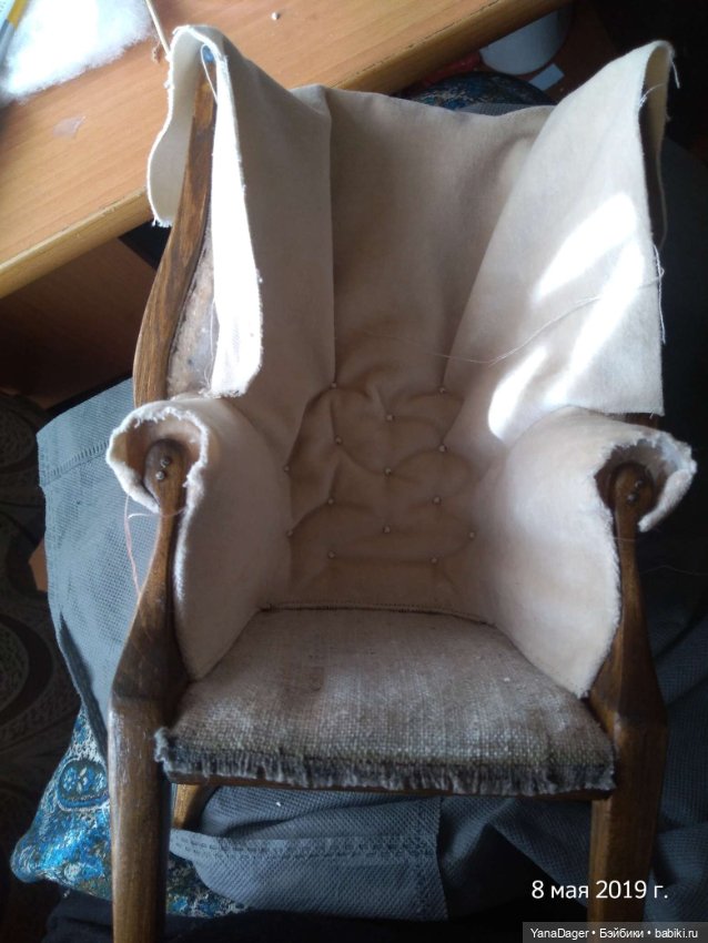 Этапы работ разного периода