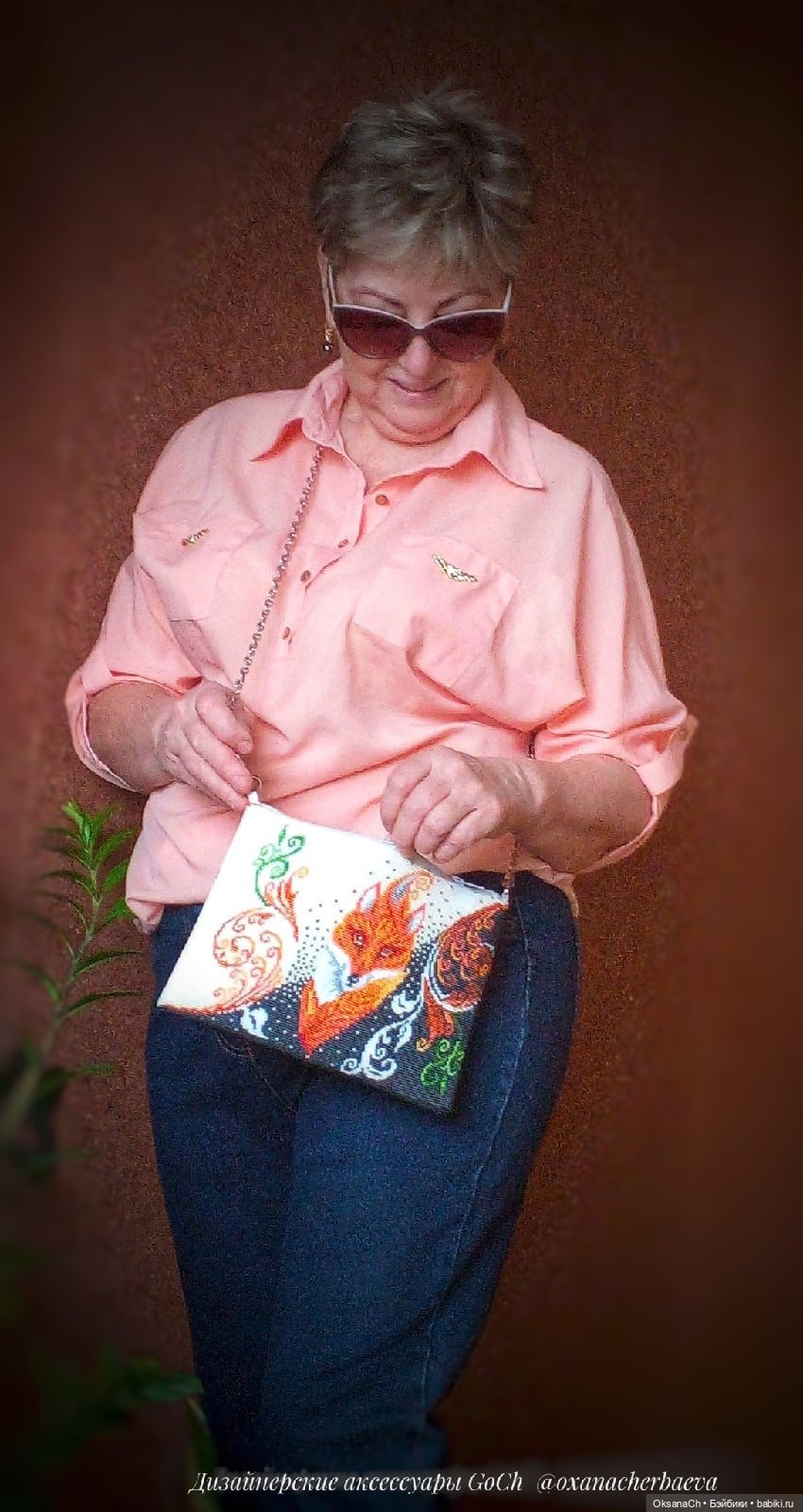 Парад сумочек — Другие хобби и увлечения: сад (фото 4)