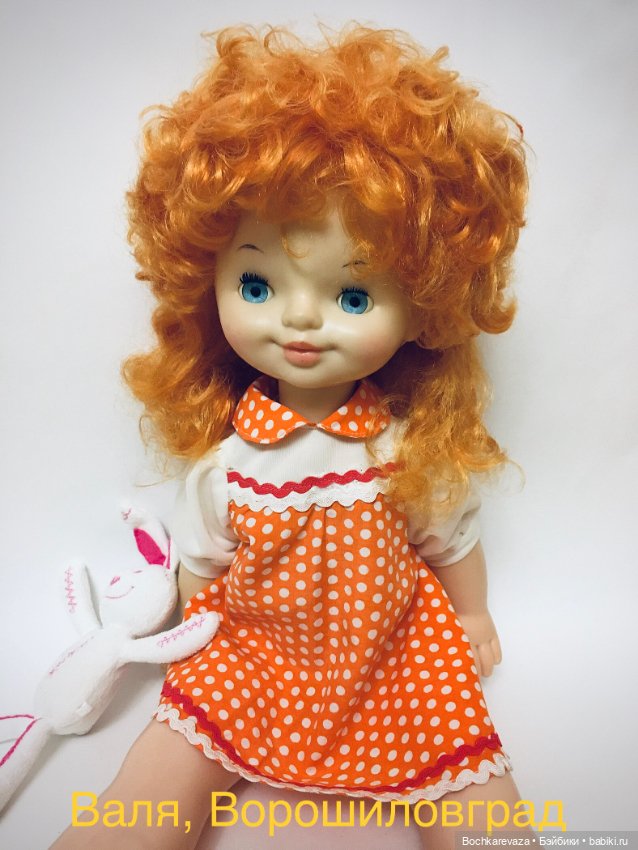 Мои любимые Валечки из Ворошиловграда