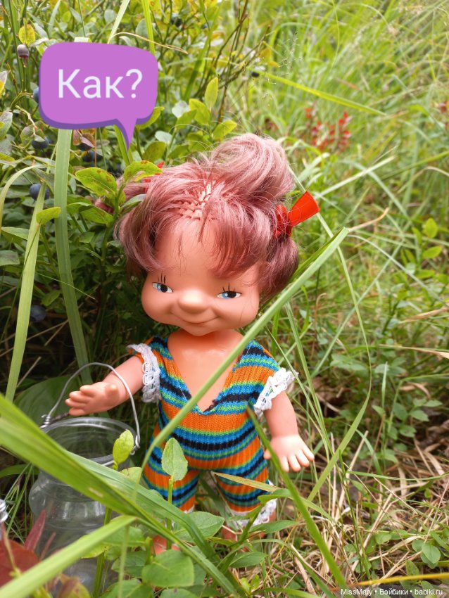 Весёлые картинки. В лес по ягоды. Часть 1 (фото 5)