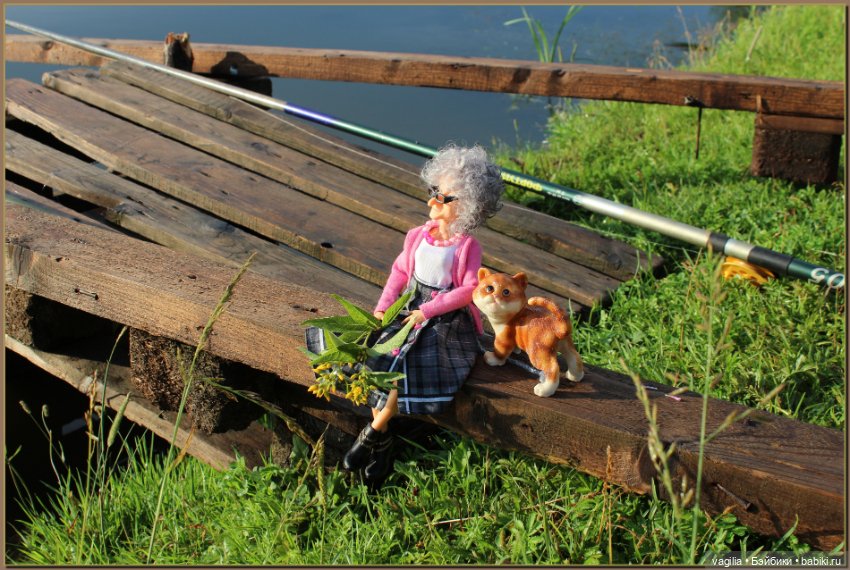 Вечерняя рыбалка — Болталка и разговоры обо всем: жизнь