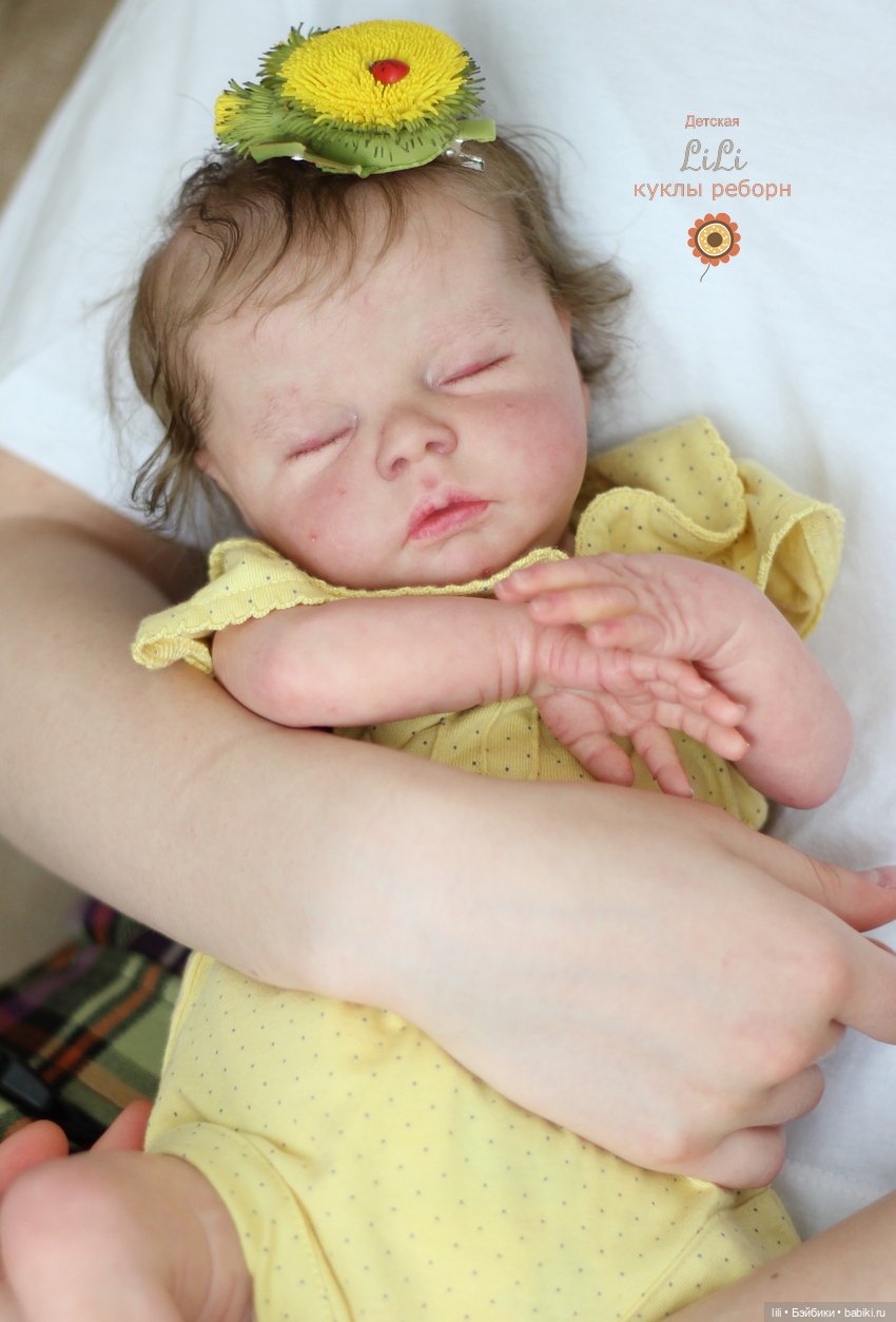 Малышка Делила в других нарядах