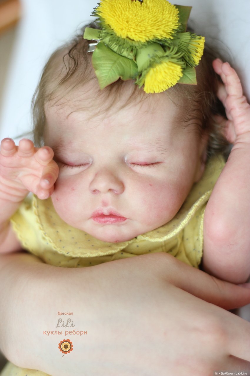 Малышка Делила в других нарядах