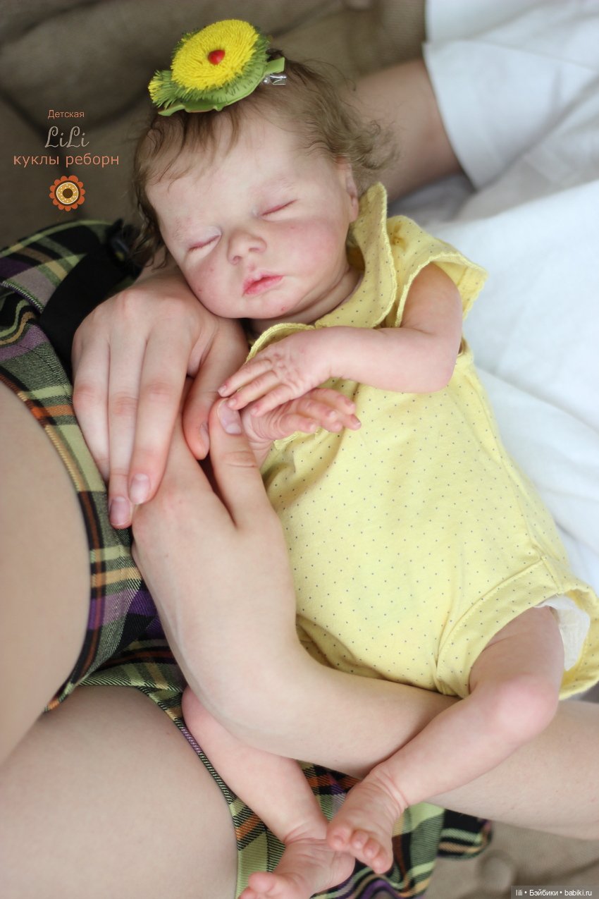 Малышка Делила в других нарядах