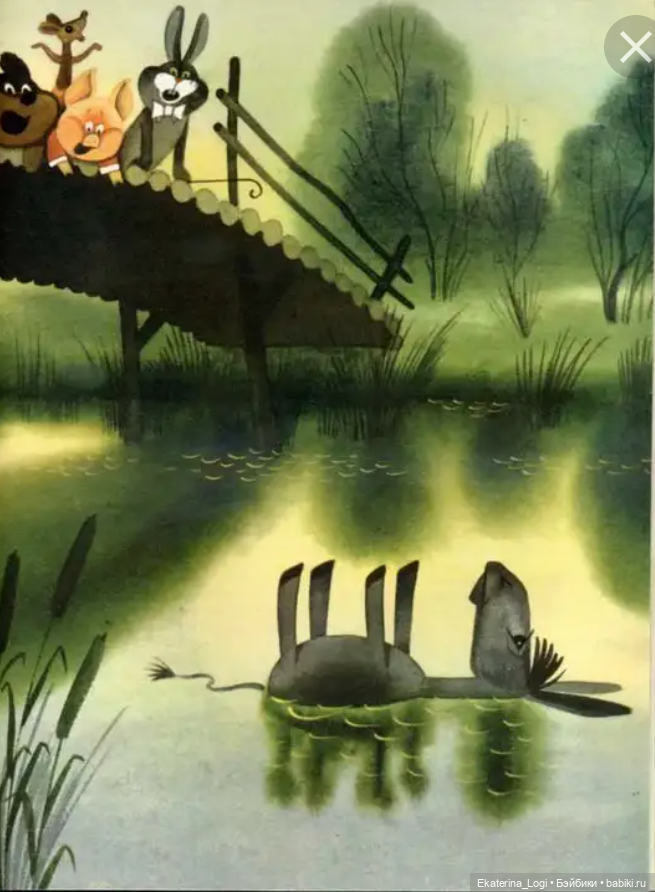 Мистика или фатализм в жизни