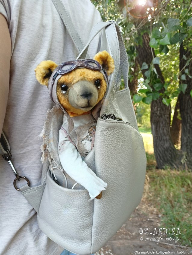 Gold Limited Edition Ангелы-Хранители