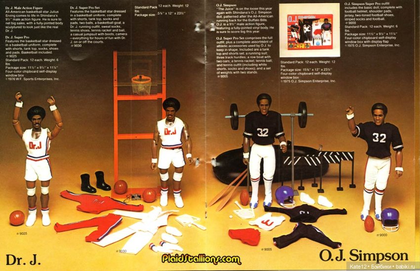 Каталог игрушек Шиндана 1978 года США (фото 5)