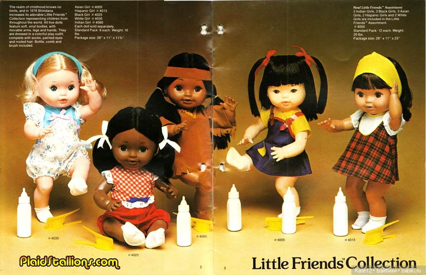 Каталог игрушек Шиндана 1978 года США (фото 2)