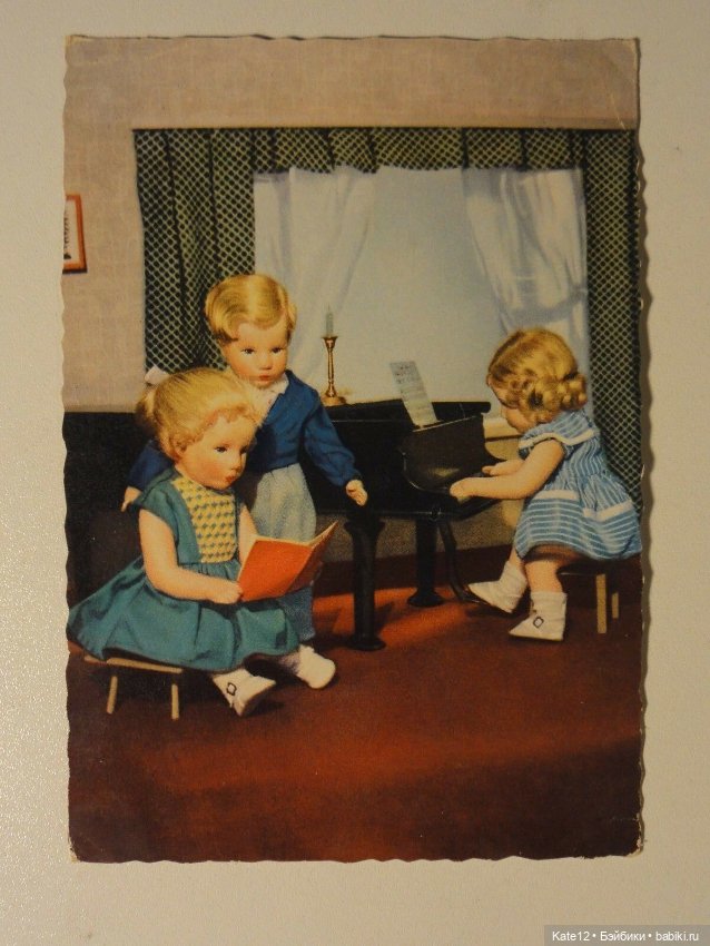 Открытки Kathe Kruse Кате Крузе