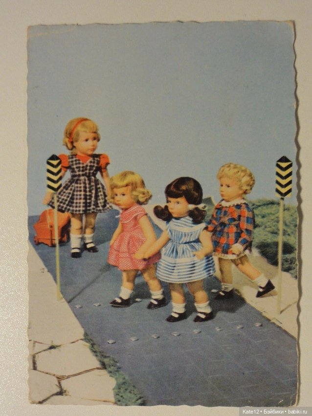 Открытки Kathe Kruse Кате Крузе