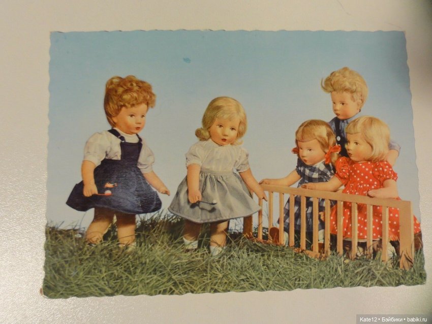 Открытки Kathe Kruse Кате Крузе