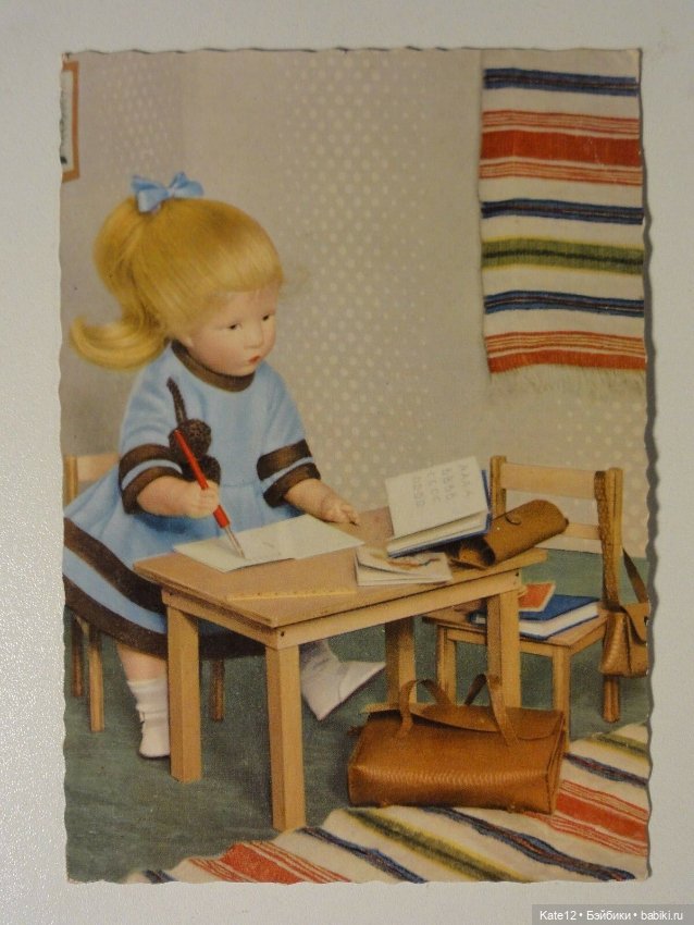 Открытки Kathe Kruse Кате Крузе