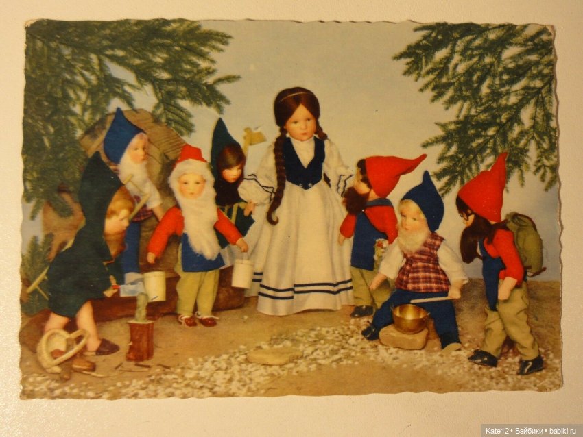 Открытки Kathe Kruse Кате Крузе