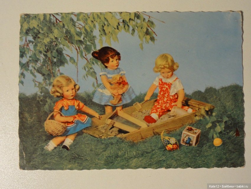 Открытки Kathe Kruse Кате Крузе