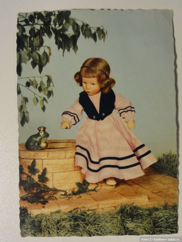 Открытки Kathe Kruse Кате Крузе