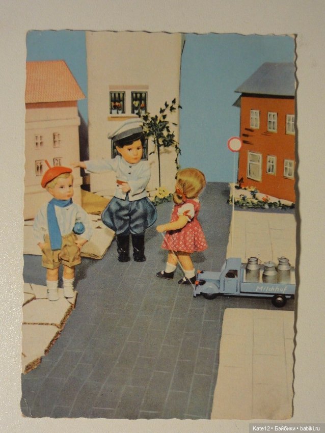 Открытки Kathe Kruse Кате Крузе