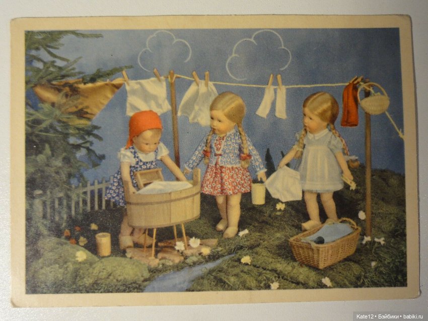 Открытки Kathe Kruse Кате Крузе