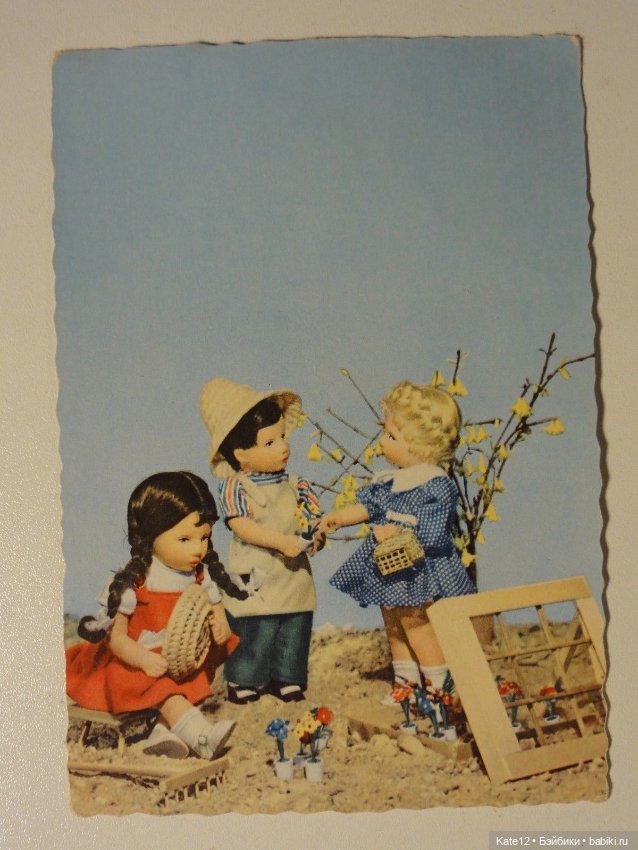 Открытки Kathe Kruse Кате Крузе (фото 5)