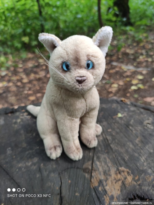 После дождика в лесу — Интересные игрушки и фигурки (разное): редкие