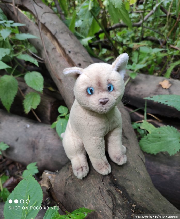 После дождика в лесу — Интересные игрушки и фигурки (разное): редкие