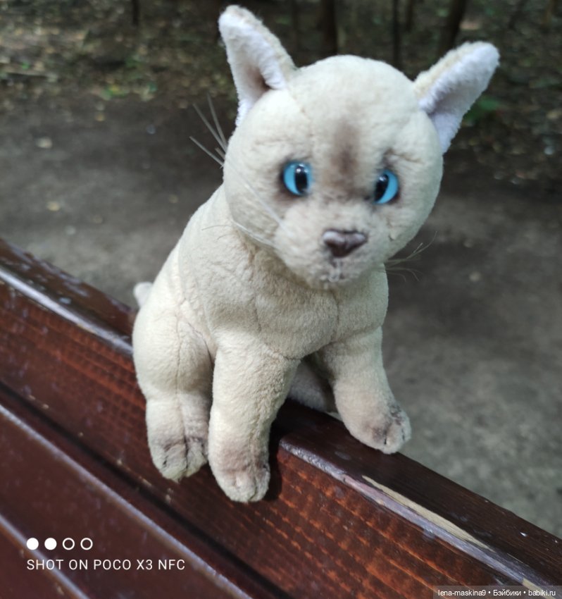 После дождика в лесу — Интересные игрушки и фигурки (разное): редкие