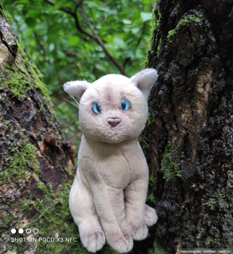 После дождика в лесу — Интересные игрушки и фигурки (разное): редкие (фото 2)