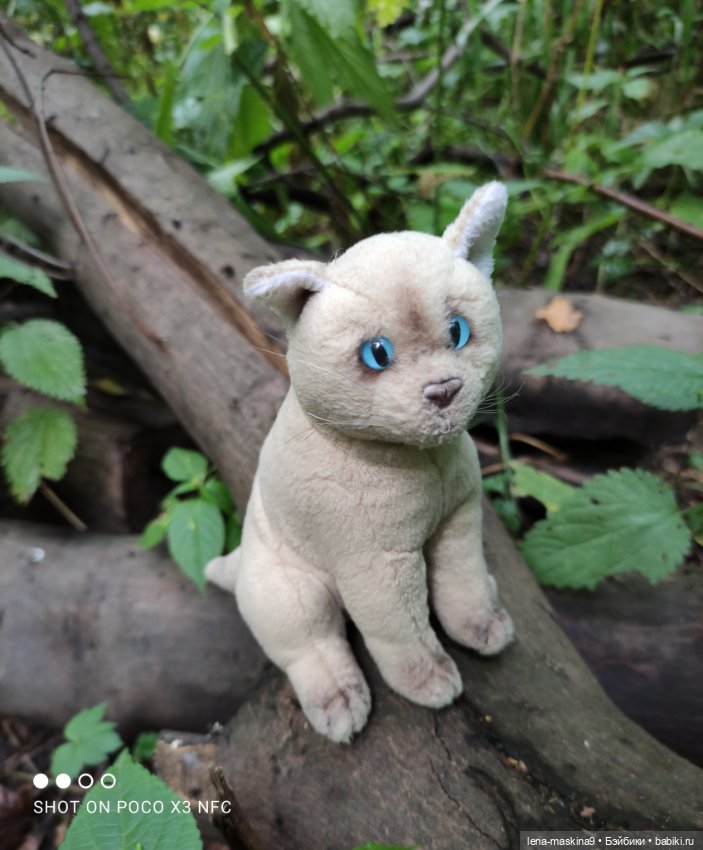 После дождика в лесу — Интересные игрушки и фигурки (разное): редкие