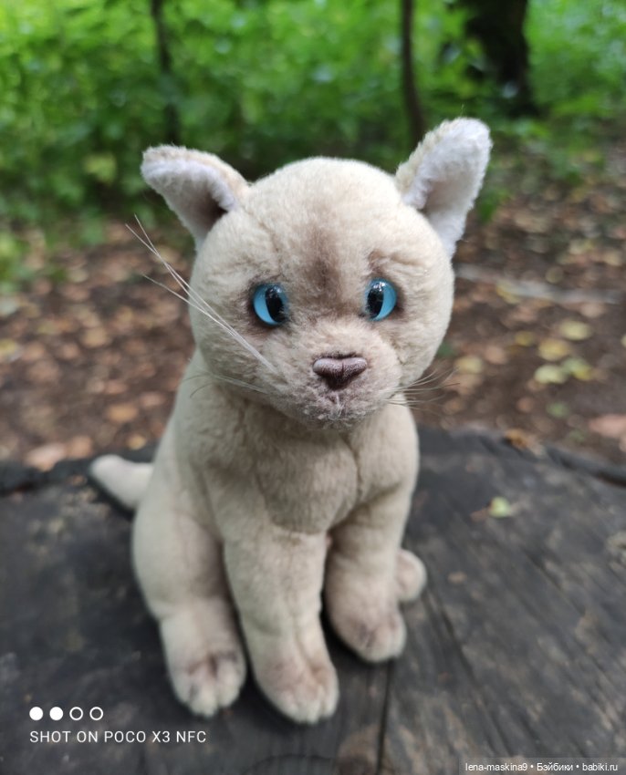 После дождика в лесу — Интересные игрушки и фигурки (разное): редкие