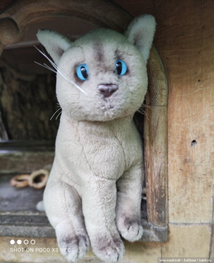 После дождика в лесу — Интересные игрушки и фигурки (разное): редкие