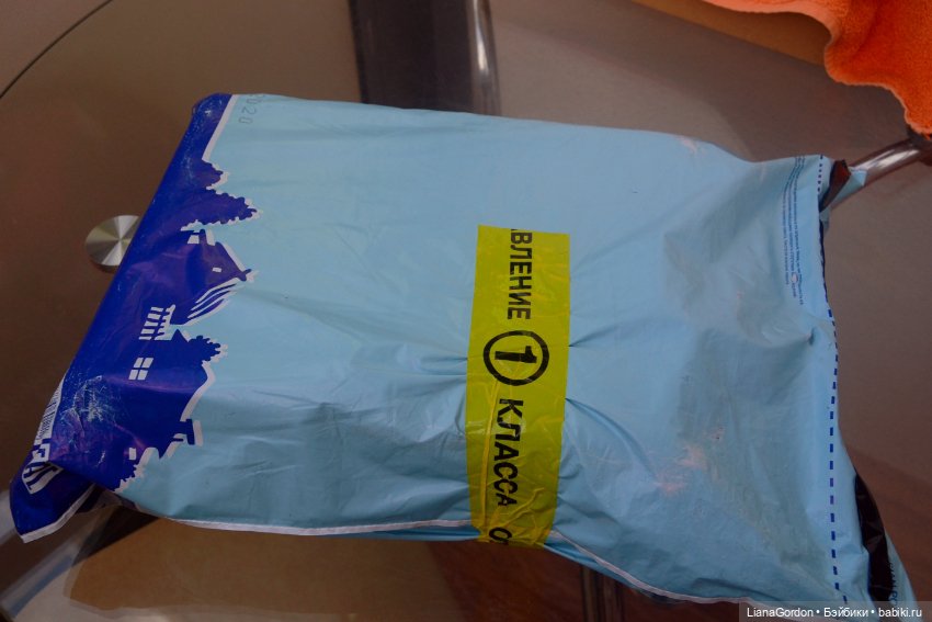 Неожиданное, но такое приятное попоплнение в семье!(Распаковка)