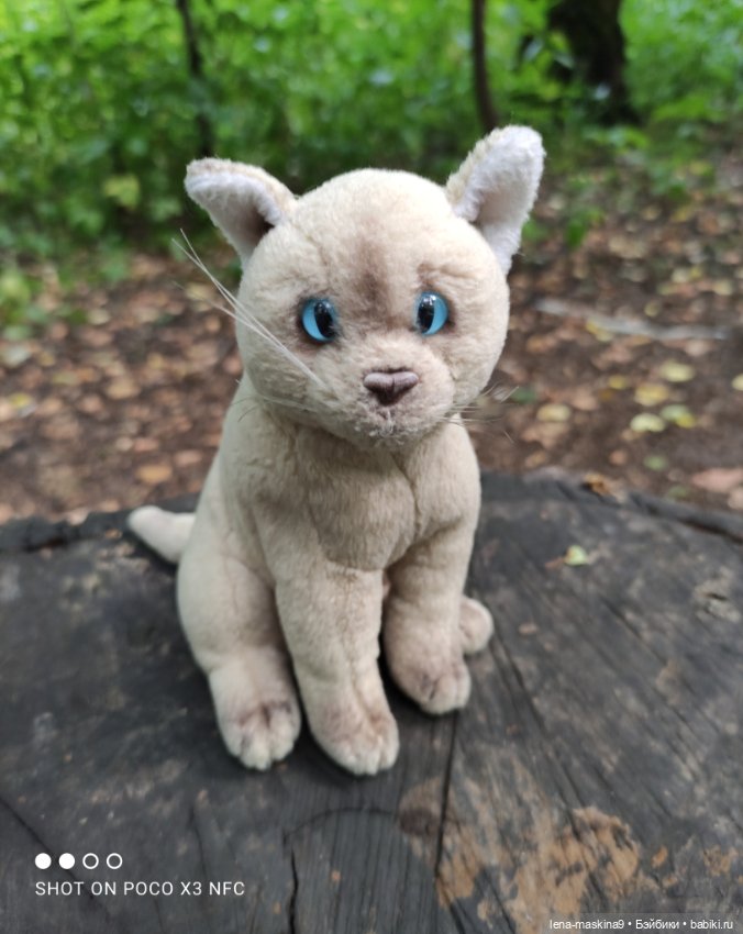 После дождика в лесу — Интересные игрушки и фигурки (разное): редкие (фото 5)