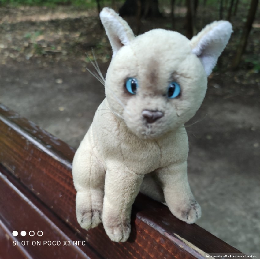 После дождика в лесу — Интересные игрушки и фигурки (разное): редкие