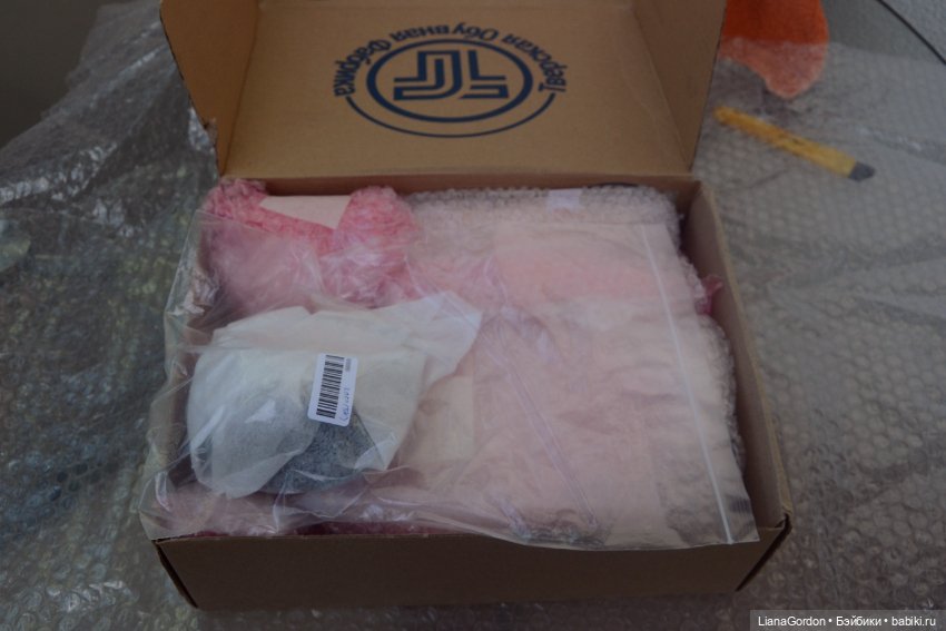 Неожиданное, но такое приятное попоплнение в семье!(Распаковка) (фото 3)