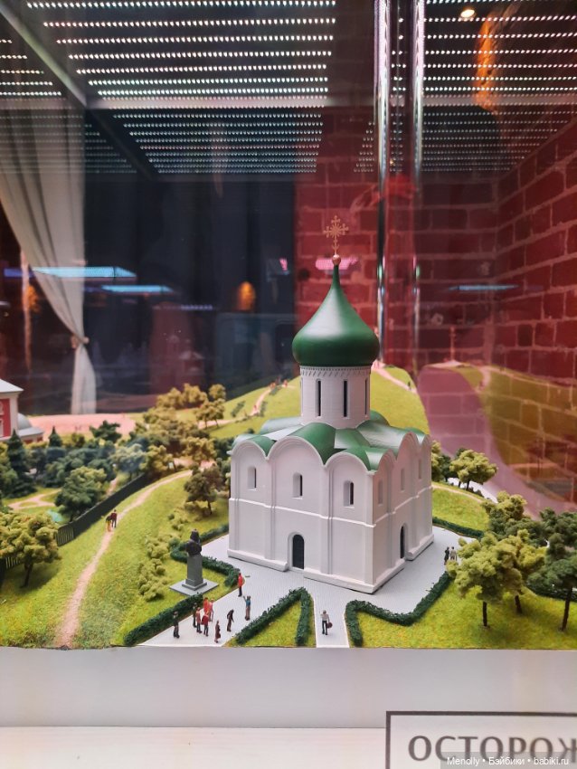 С новым блогером — Туризм и путешествия: фотоотчеты из поездок