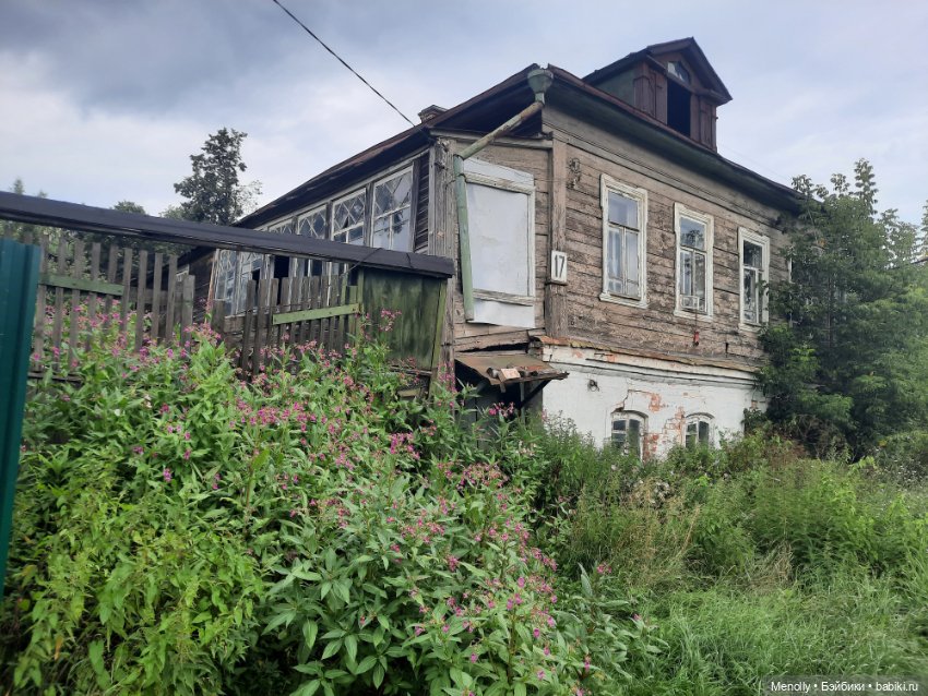 С новым блогером — Туризм и путешествия: фотоотчеты из поездок (фото 3)