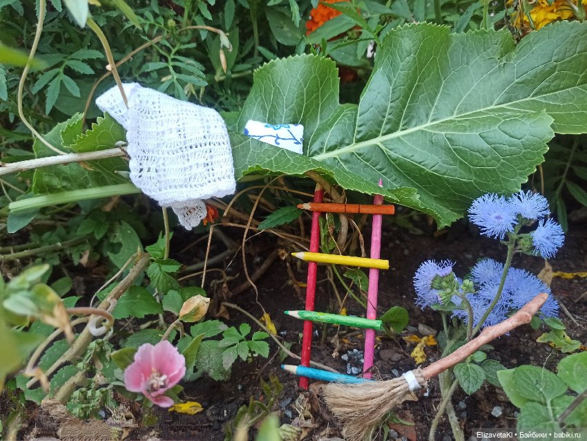 Летним днем. Realpuki. 125 часть