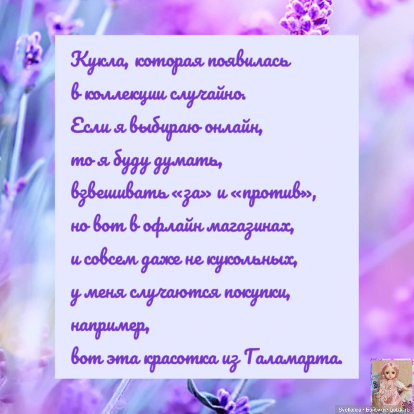 Челлендж! Best of the best