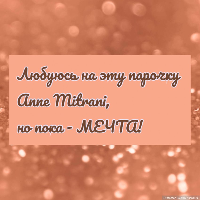 Челлендж! Best of the best