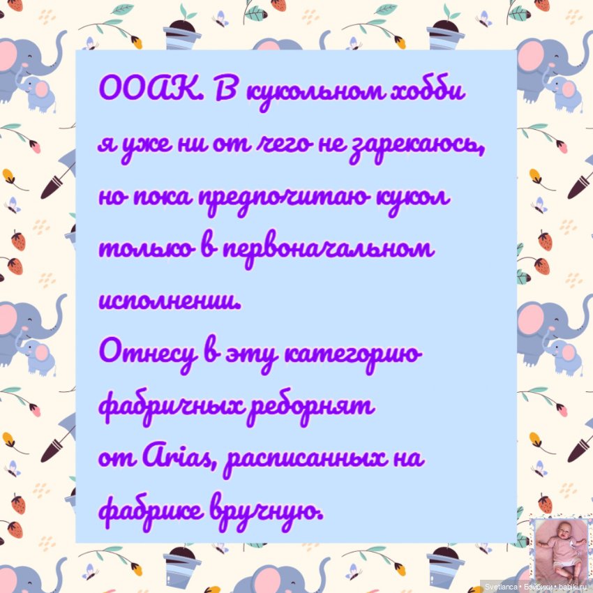 Челлендж! Best of the best