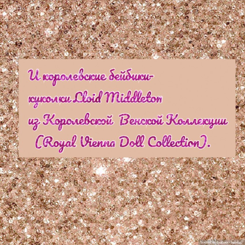 Челлендж! Best of the best