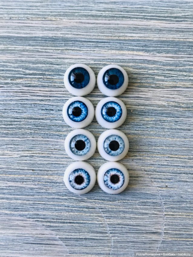 Анонс глаз для кукол 8 мм (фото 4)