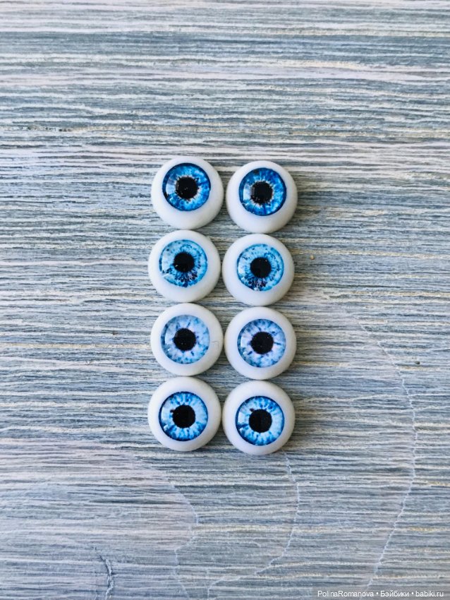 Анонс глаз для кукол 8 мм (фото 6)