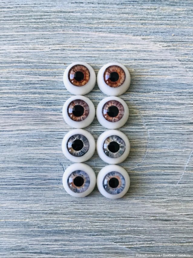 Анонс глаз для кукол 8 мм (фото 7)