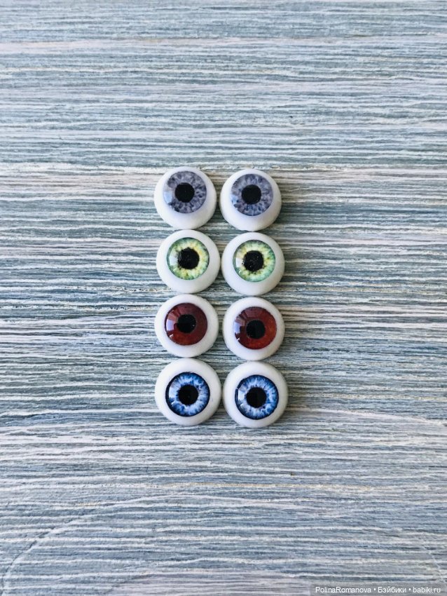 Анонс глаз для кукол 8 мм