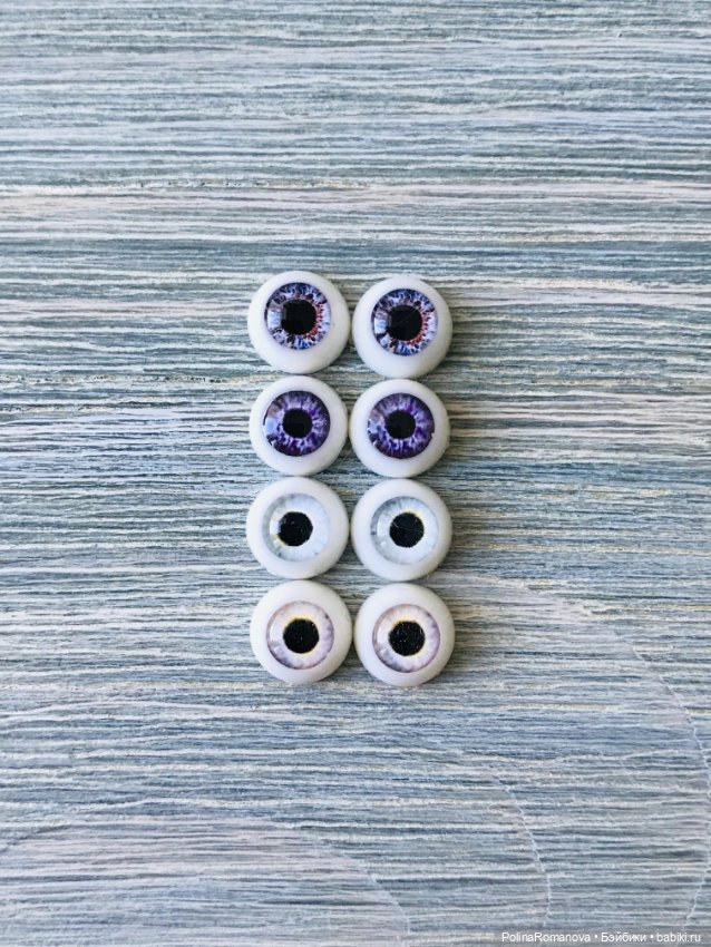 Анонс глаз для кукол 8 мм (фото 2)