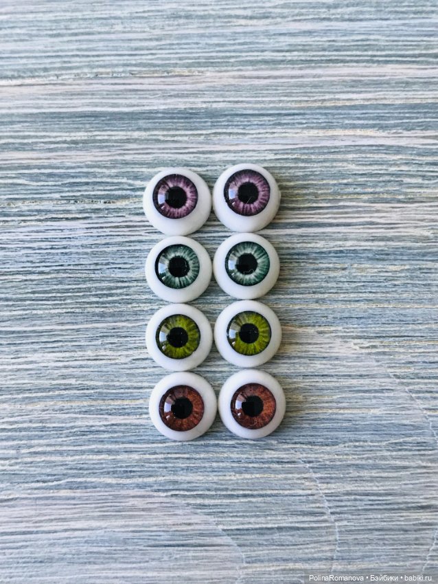 Анонс глаз для кукол 8 мм (фото 8)