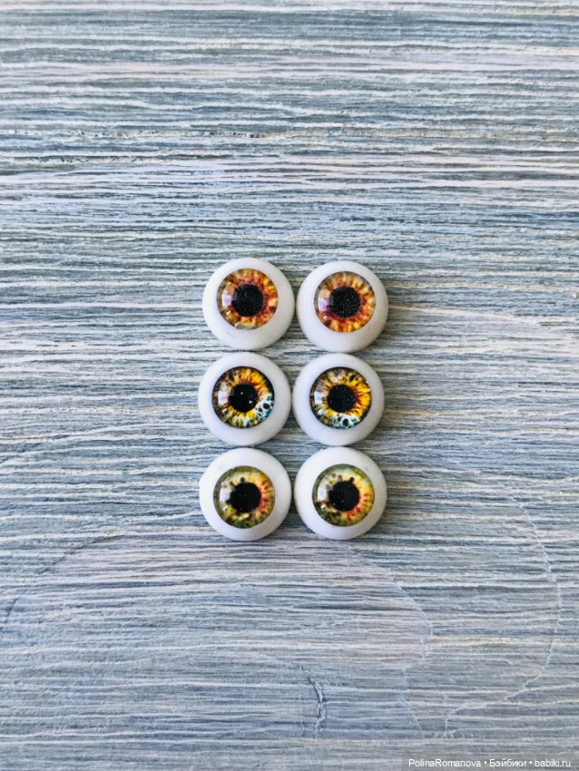 Анонс глаз для кукол 8 мм (фото 5)