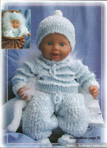 Старые журналы по рукоделию для кукол Andrea 0516 (фото 2)