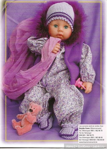 Старые журналы по рукоделию для кукол Andrea 0516